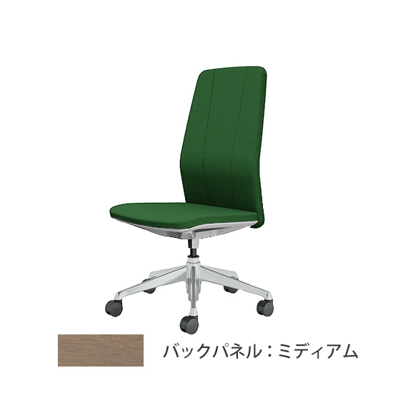 クラフティー ハイバック ポリッシュ ミディアムパネル 布張り グリーン