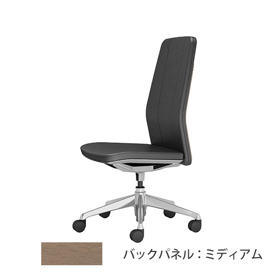 クラフティー ハイバック ポリッシュ ミディアムパネル 革張り ブラック