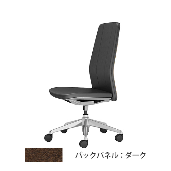 クラフティー ハイバック ポリッシュ ダークパネル 革張り ブラック