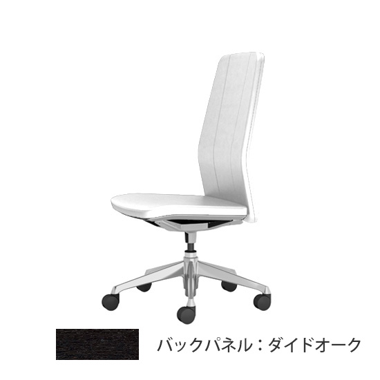 クラフティー ハイバック ポリッシュ ダイドオークパネル 革張り ホワイト