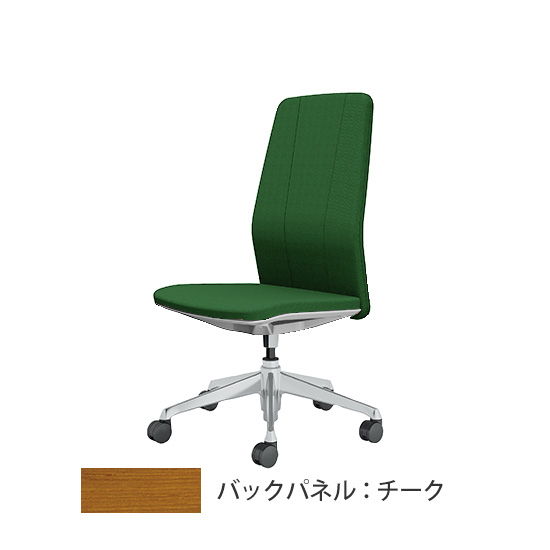 クラフティー ハイバック ポリッシュ チークパネル 布張り グリーン