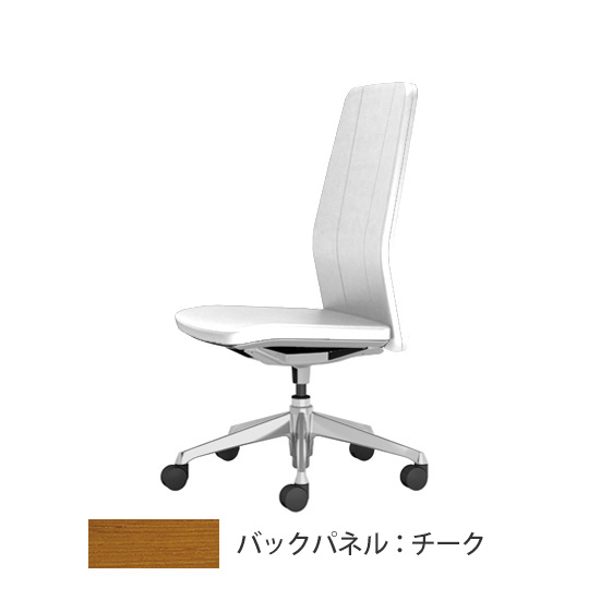 クラフティー ハイバック ポリッシュ チークパネル 革張り ホワイト