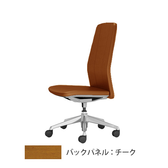 クラフティー ハイバック ポリッシュ チークパネル 革張り キャメル