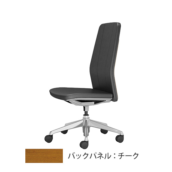 クラフティー ハイバック ポリッシュ チークパネル 革張り ブラック