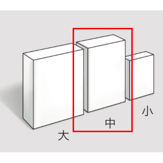 無地箱 Mサイズ対応 1ケース入数2000個