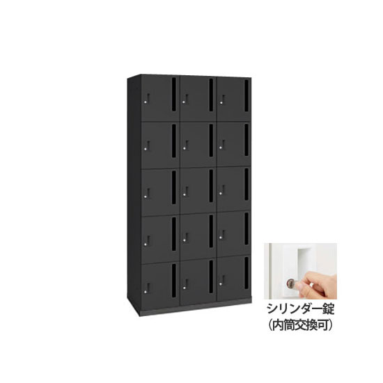 モバイルロッカー 3列5段15人用縦ポストシリンダー錠 ブラック