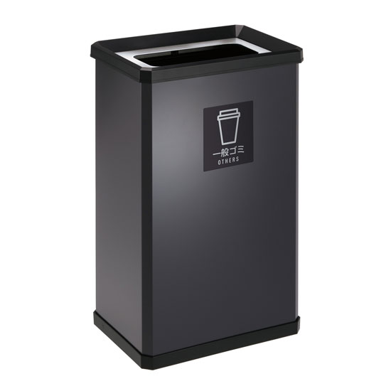 分別ターンボックスL 一般ゴミ用 37L アーバングレー