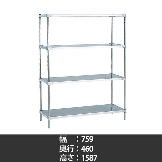 304ソリッドシェルフ 幅760 奥行460 高さ1590 4段