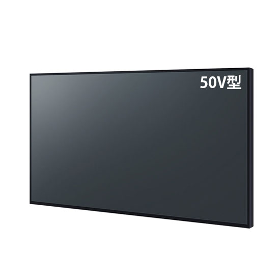 50V型4Kスタンダード液晶ディスプレイ