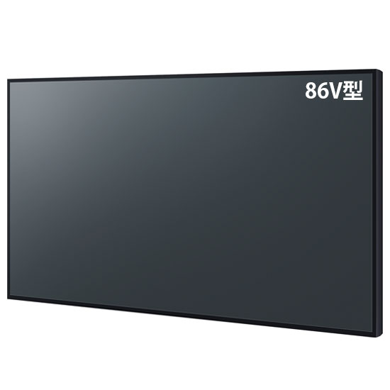 86型4K液晶エントリーディスプレイ