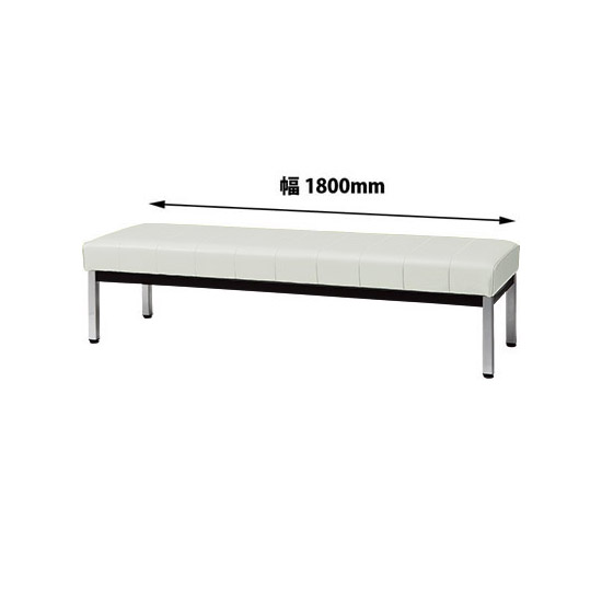 ロビーチェア ベンチタイプ 角脚 幅1800 背もたれ無し グレー