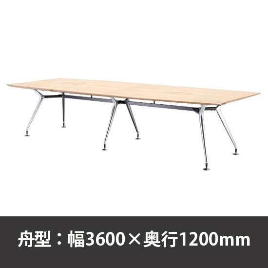 ビッグテーブル W3600×D1200×H720mm ライトオーク