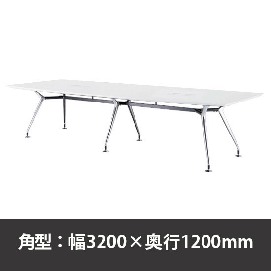 ビッグテーブル W3200×D1200×H720mm オフホワイト