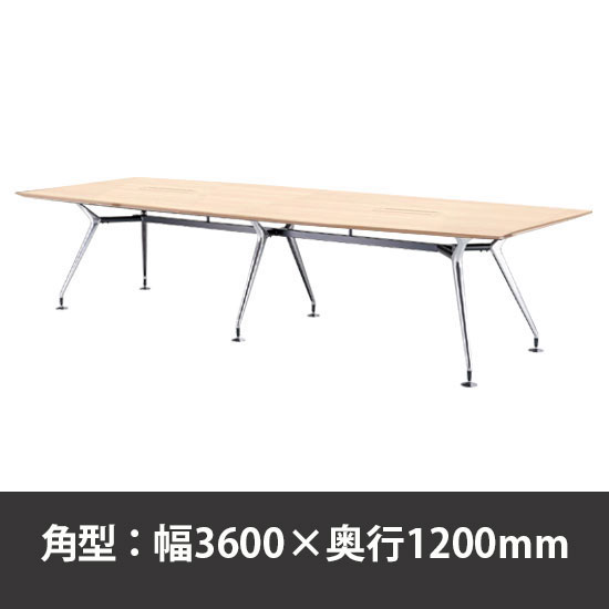 ビッグテーブル W3600×D1200×H720mm ライトオーク