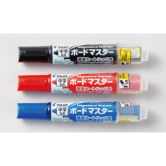 スプリント ボードマスター3本セット（3色）
