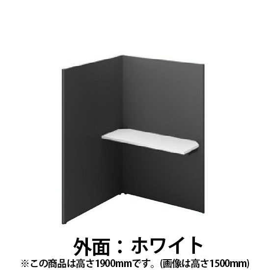 ソロコート 連結3面ホワイト天板 高さ1900 Sホワイト ブラック