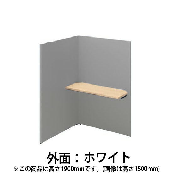 ソロコート 連結3面シルクウッド天板 高さ1900 Sホワイト グレー