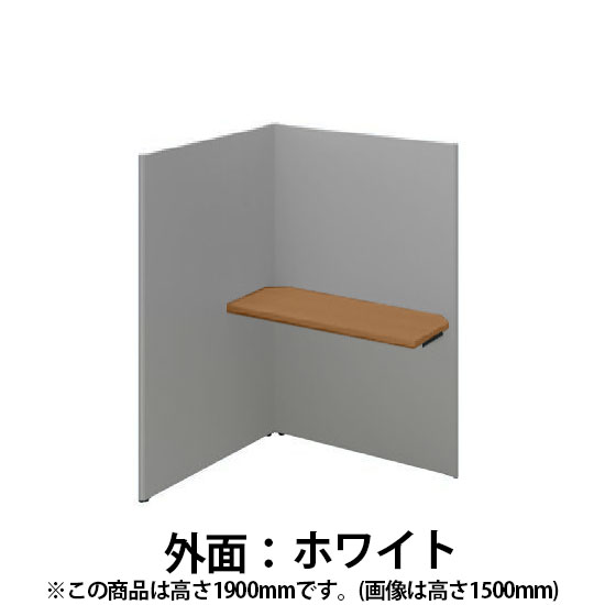 ソロコート 連結3面Mウォールナット天板 高さ1900 Sホワイト グレー