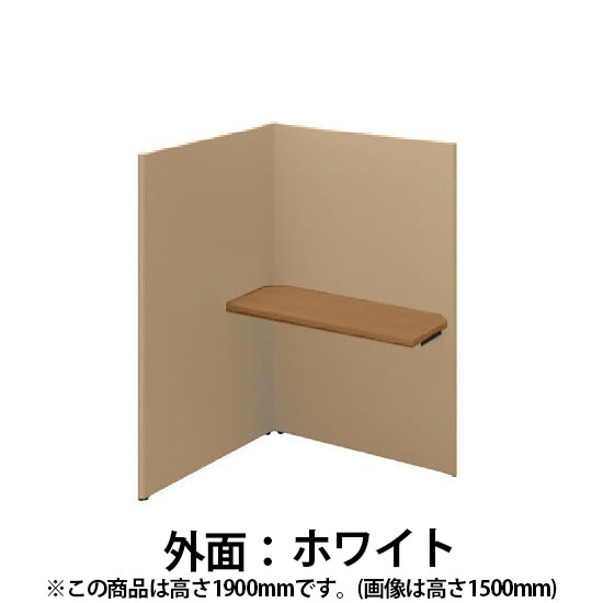 ソロコート 連結3面Mウォールナット天板 高さ1900 Sホワイト キャメル