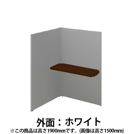 ソロコート 連結3面Dウォールナット天板 高さ1900 Sホワイト グレー