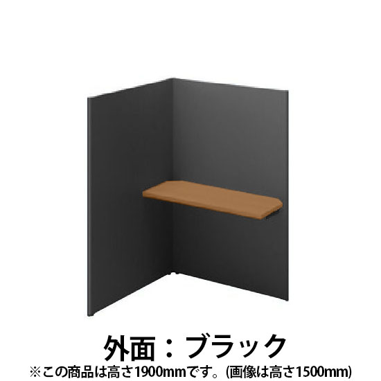 ソロコート 連結3面Mウォールナット天板 高さ1900 Sブラック ブラック