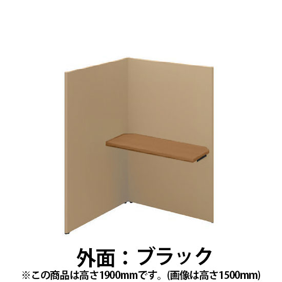 ソロコート 連結3面Mウォールナット天板 高さ1900 Sブラック キャメル