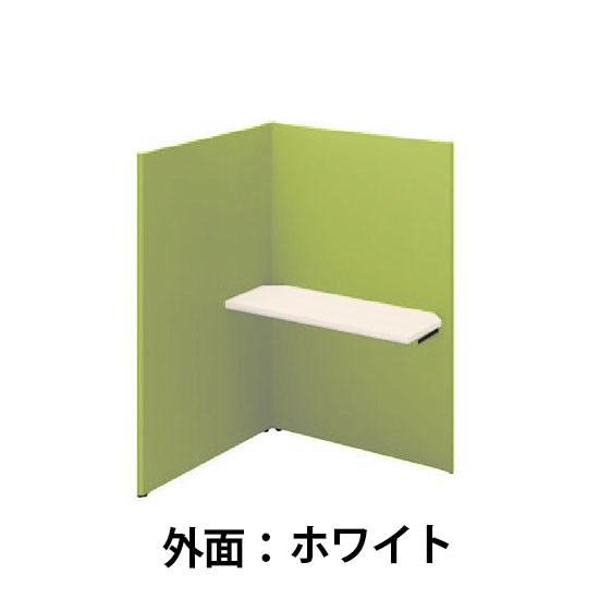 ソロコート 連結3面ホワイト天板 高さ1500 Sホワイト グリーン