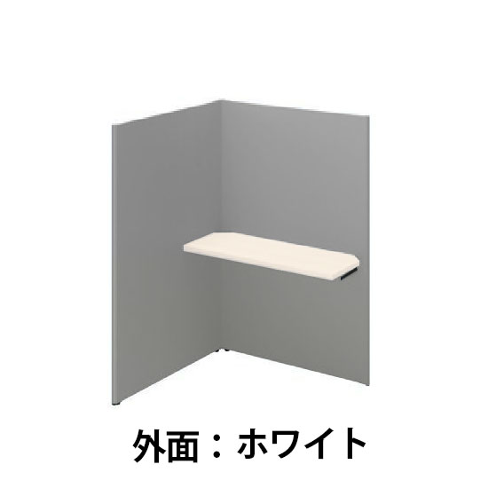 ソロコート 連結3面ホワイト天板 高さ1500 Sホワイト グレー