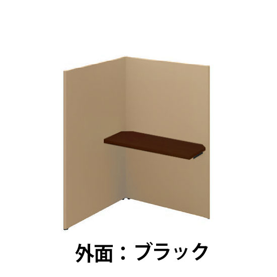 ソロコート 連結3面Dウォールナット天板 高さ1500 Sブラック キャメル