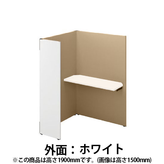 ソロコート 連結4面ホワイト天板 高さ1900 Sホワイト キャメル