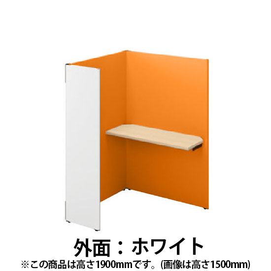 ソロコート 連結4面シルクウッド天板 高さ1900 Sホワイト オレンジ