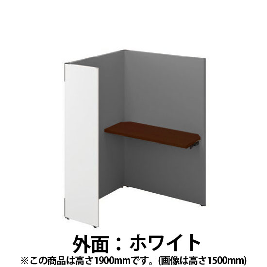 ソロコート 連結4面Dウォールナット天板 高さ1900 Sホワイト ブラック