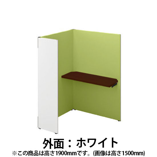 ソロコート 連結4面Dウォールナット天板 高さ1900 Sホワイト グリーン