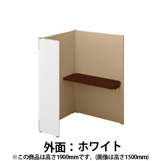 ソロコート 連結4面Dウォールナット天板 高さ1900 Sホワイト キャメル