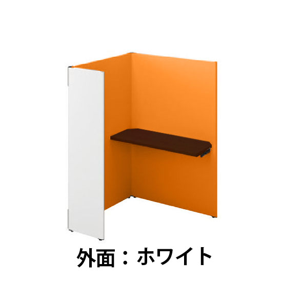ソロコート 連結4面Dウォールナット天板 高さ1500 Sホワイト オレンジ