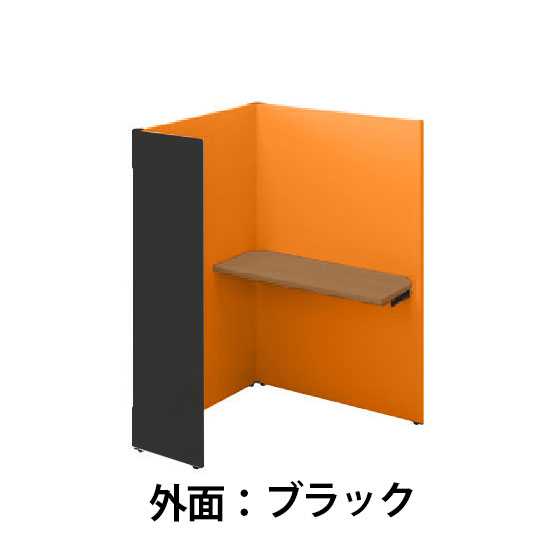 ソロコート 連結4面Mウォールナット天板 高さ1500 Sブラック オレンジ