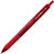 ペンテル BLN125-B ゲルインキボールペン エナージェルエス 0.5mm (411-5368)1本 赤