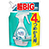 P&G PG060853 ファブリーズ ダブル除菌 香りが残らない つめかえ用4回分 超ＢＩg特大 1280ml