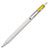 三菱鉛筆 UMNS05.2 ゲルインクボールペン ユニボール ワン (411-5672)1本 0.5mmイエロー (軸色:オフホ