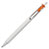 三菱鉛筆 UMNS05.4 ゲルインクボールペン ユニボール ワン 0.5mm (411-5689)1本 オレンジ (軸色:オフ
