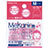 コクヨ メク-21TP リング型紙めくり メクリン  M 透明ピンク (918-3841)1セット=50個:5個×10パック