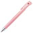 ゼブラ B3AS88-P 3色エマルジョンボールペン ブレン3C 0.5mm (411-5856)1本 (軸色:ピンク