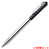 TSH-B07TBK ノック式油性ボールペン 0.7mm 黒  軸色:クリア   汎用品 (910-7159)1セット=100本