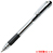 TSH-BG07TB ノック式油性ボールペン グリップ付 0.7mm 黒  汎用品 (910-7225)1セット=100本:10