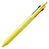 三菱鉛筆 SXE350707.28 ジェットストリーム 3色ボールペン 0.7mm (軸色:レモンイエロー)