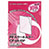 ライオン CF-6A-10P-PK PPカラーホルダー(エール) A4 厚さ0.18mm ピンク