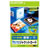 ELECOM EDT-KBDT1 Blu-rayディスクケースジャケットカード