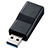 サンワサプライ AD-USB29CFA USB3.1A-TypeCメス変換アダプタ