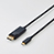 ELECOM CAC-CDP20BK USB Type-C用DisplayPort変換ケーブル