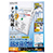 コクヨ LBP-WP230 カラーレーザー&カラーコピー用紙(耐水強化紙) A3 中厚口 (324-1004) 1冊＝50枚